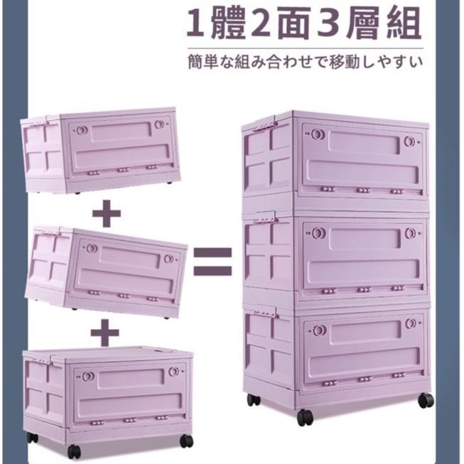 三開門折疊收納箱 萬向輪摺疊收納箱 衣服收納 三層收納櫃   衣櫃收納盒 衣服收納櫃-細節圖2
