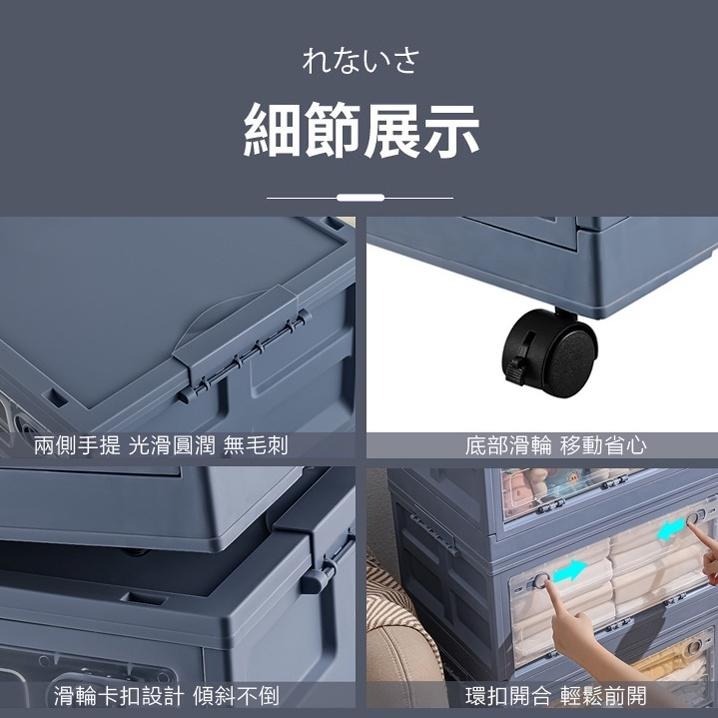 三開門折疊收納箱 萬向輪摺疊收納箱 衣服收納 三層收納櫃   衣櫃收納盒 衣服收納櫃-細節圖9