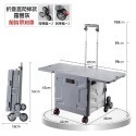 折疊手推車 升級餐桌 購物車折疊推車 露營推車  菜籃車 收納推車  買菜車 置物推車 摺疊購物車 購物推車-規格圖11