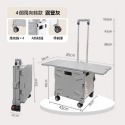 折疊手推車 升級餐桌 購物車折疊推車 露營推車  菜籃車 收納推車  買菜車 置物推車 摺疊購物車 購物推車-規格圖11
