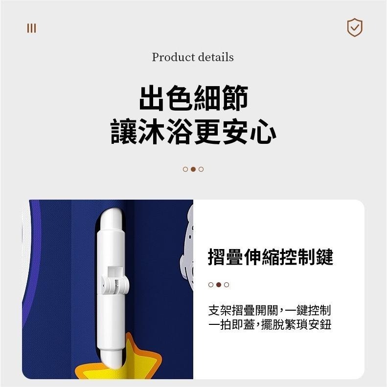 泡澡桶 【免安裝】折疊泡澡桶 加厚摺疊泡澡桶疊浴缸 游泳池 澡盆 沐浴桶 儲水桶-細節圖9