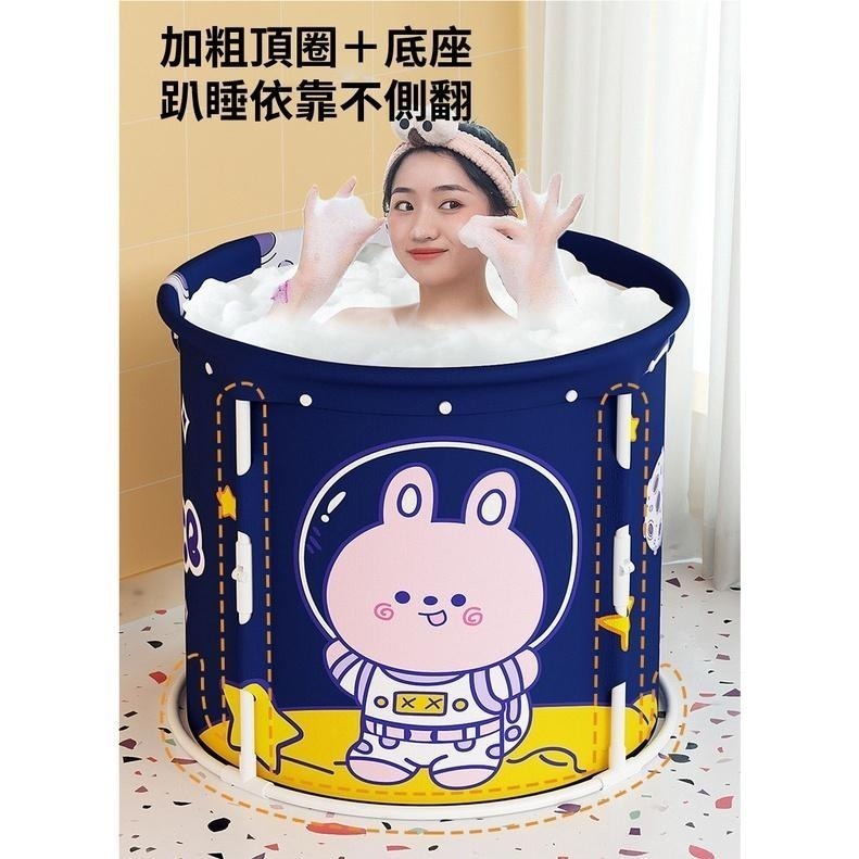 泡澡桶 【免安裝】折疊泡澡桶 加厚摺疊泡澡桶疊浴缸 游泳池 澡盆 沐浴桶 儲水桶-細節圖6