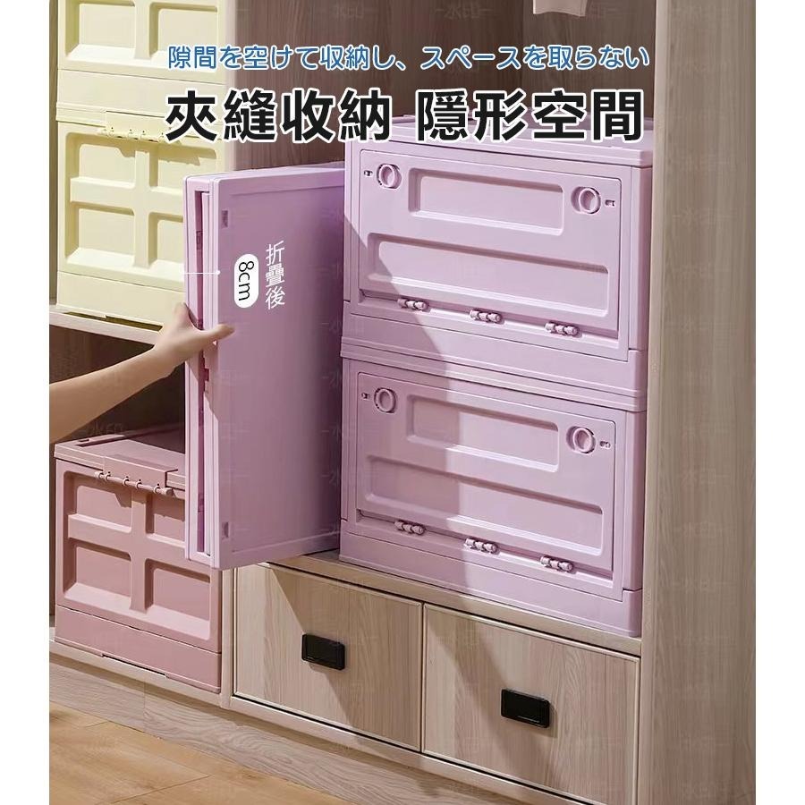 萬向輪三開門折疊收納箱 摺疊收納箱 衣服收納 三層收納櫃 衣櫃收納盒 衣服收納櫃-細節圖5