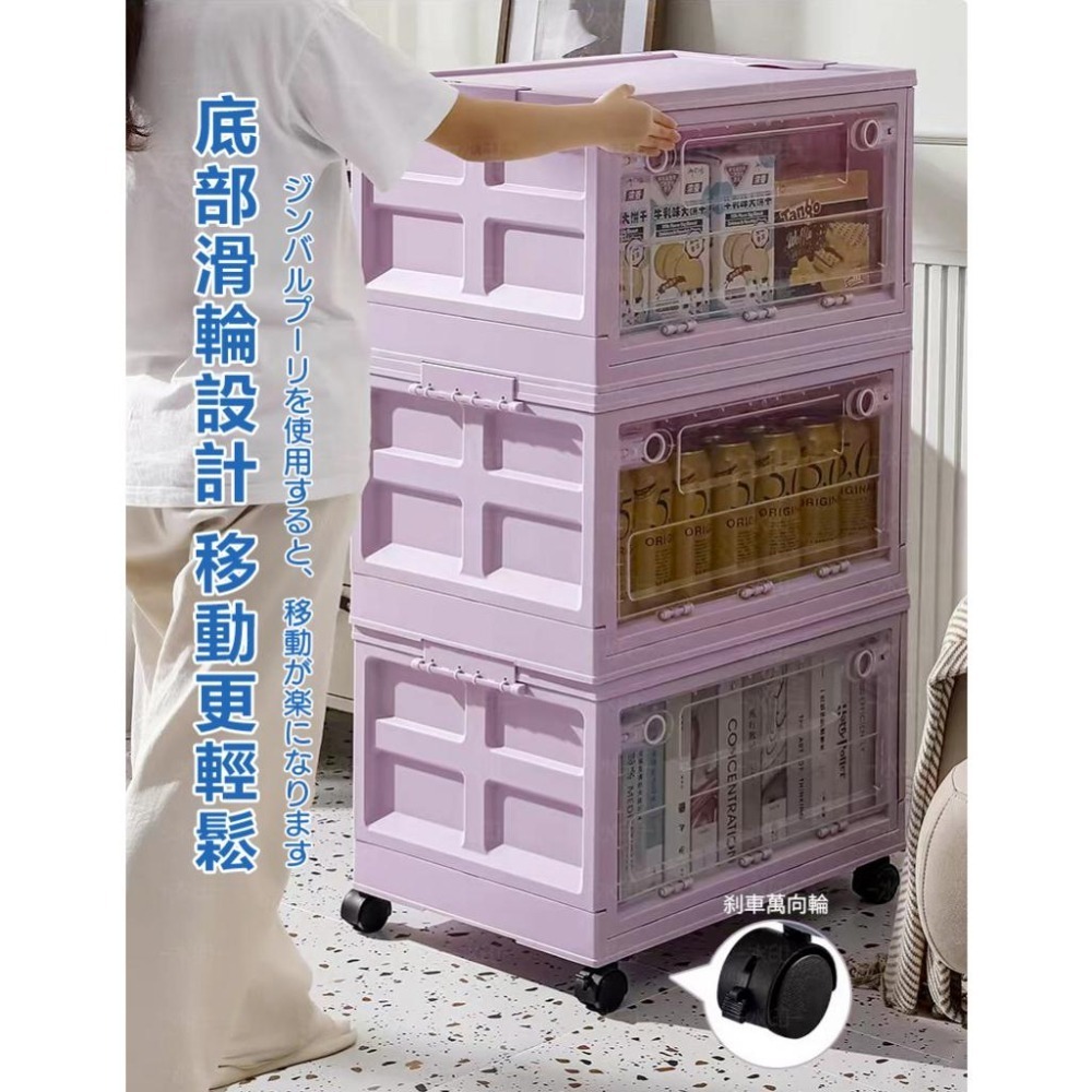萬向輪三開門折疊收納箱 摺疊收納箱 衣服收納 三層收納櫃 衣櫃收納盒 衣服收納櫃-細節圖7