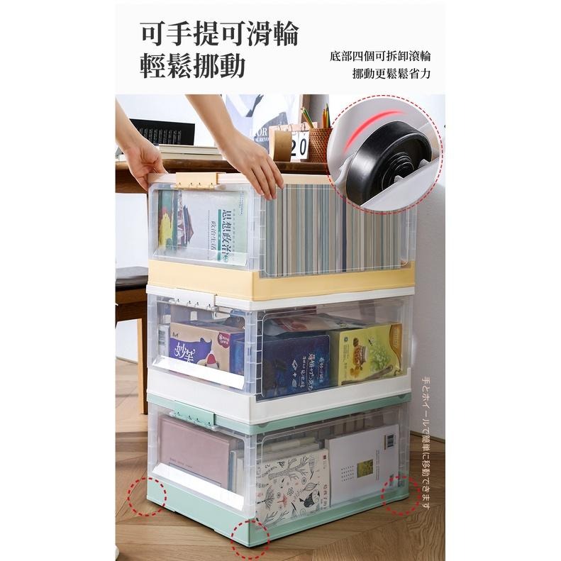 折疊收納箱 102L巨無霸三開門折疊收納箱 滑輪摺疊收納箱 衣服收納盒 衣櫃收納盒-細節圖8