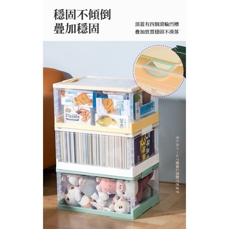折疊收納箱 72L 五開門摺疊收納箱 大容量收納箱 滑輪摺疊收納箱 掀蓋-細節圖6