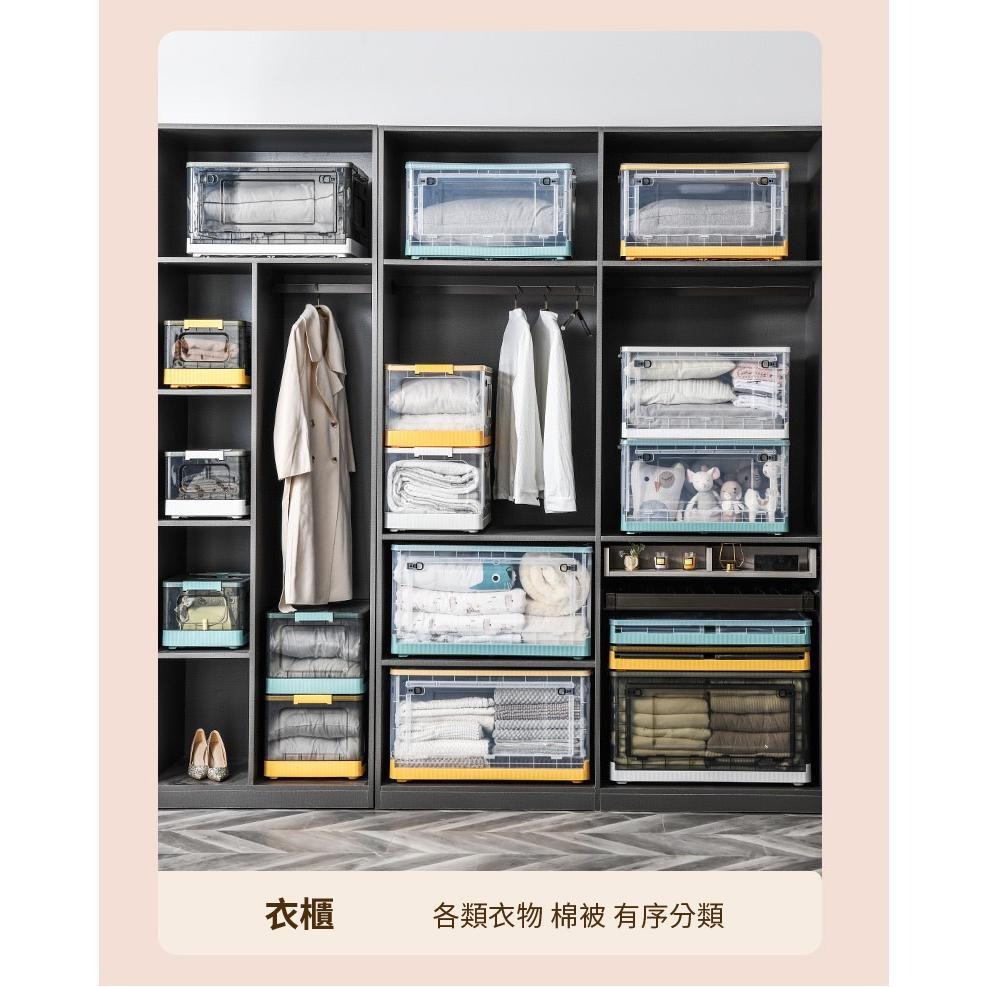 折疊收納箱 72L 五開門摺疊收納箱 大容量收納箱 滑輪摺疊收納箱 掀蓋-細節圖7