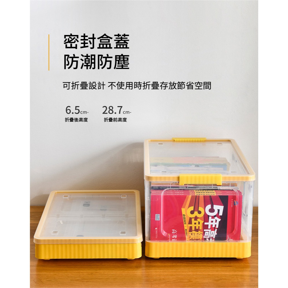 折疊收納箱 72L 五開門摺疊收納箱 大容量收納箱 滑輪摺疊收納箱 掀蓋-細節圖10