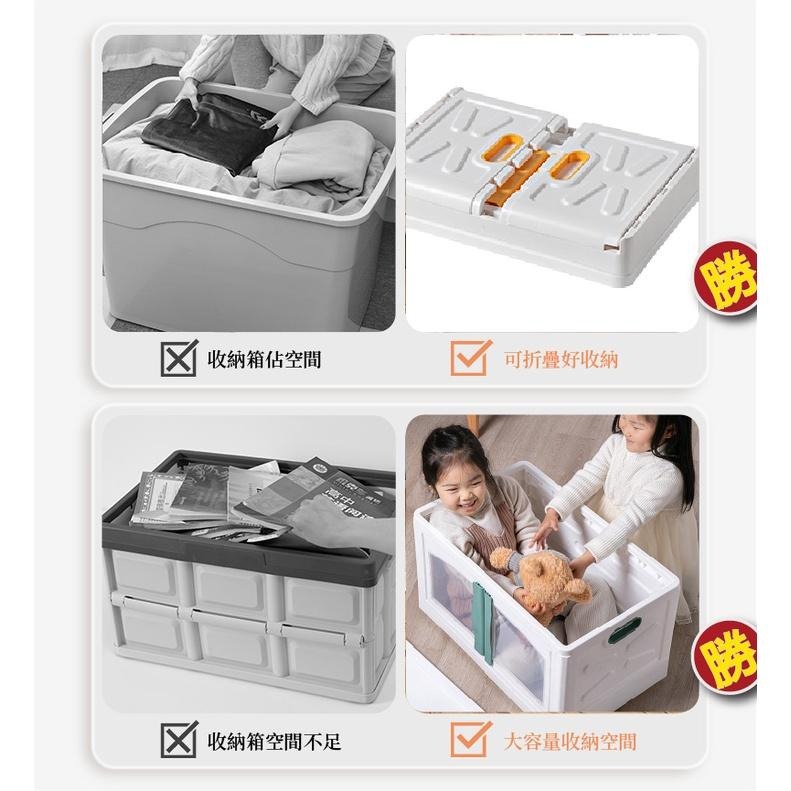 雙開摺疊收納箱 折疊收納箱50L 衣物收納箱 衣服收納箱 整理箱 收納箱大容量-細節圖4