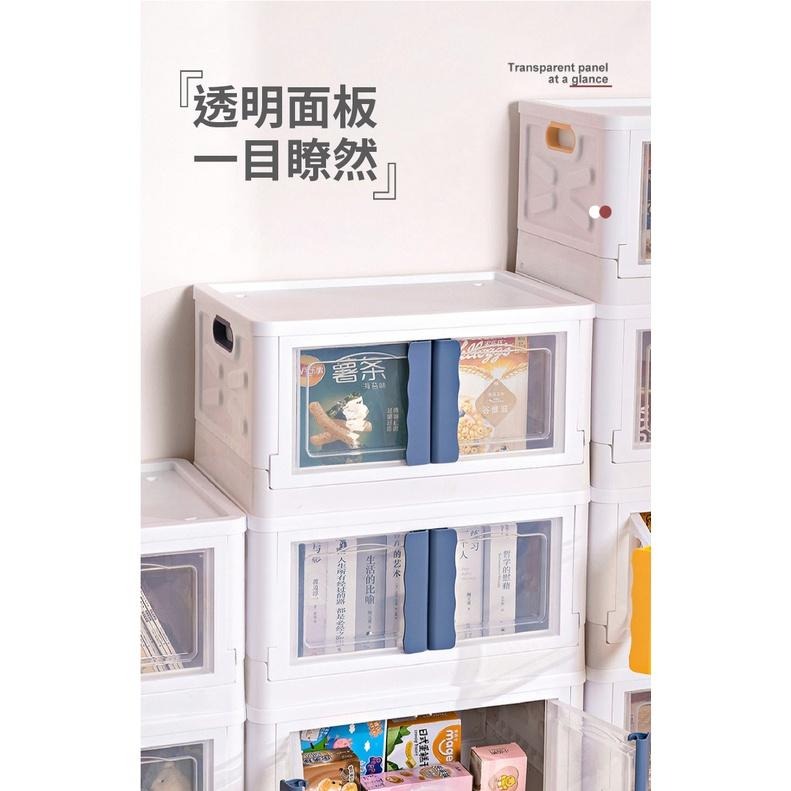 雙開摺疊收納箱 折疊收納箱50L 衣物收納箱 衣服收納箱 整理箱 收納箱大容量-細節圖5
