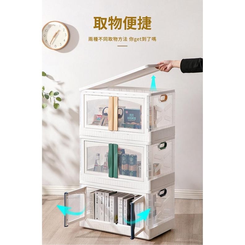 雙開摺疊收納箱 折疊收納箱50L 衣物收納箱 衣服收納箱 整理箱 收納箱大容量-細節圖6