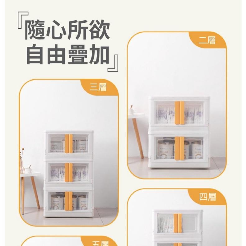 雙開摺疊收納箱 折疊收納箱50L 衣物收納箱 衣服收納箱 整理箱 收納箱大容量-細節圖7