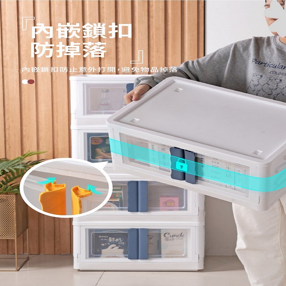 雙開摺疊收納箱 折疊收納箱50L 衣物收納箱 衣服收納箱 整理箱 收納箱大容量-細節圖10