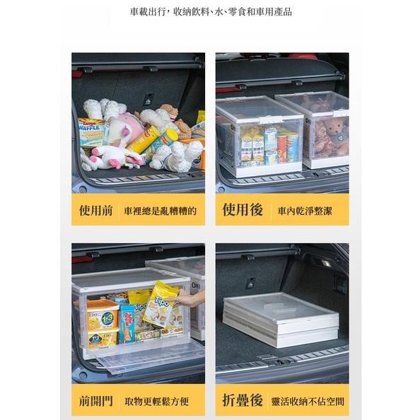 折疊收納箱 72L巨大三開門折疊收納箱 滑輪摺疊收納箱 衣服收納盒 衣櫃收納盒-細節圖9