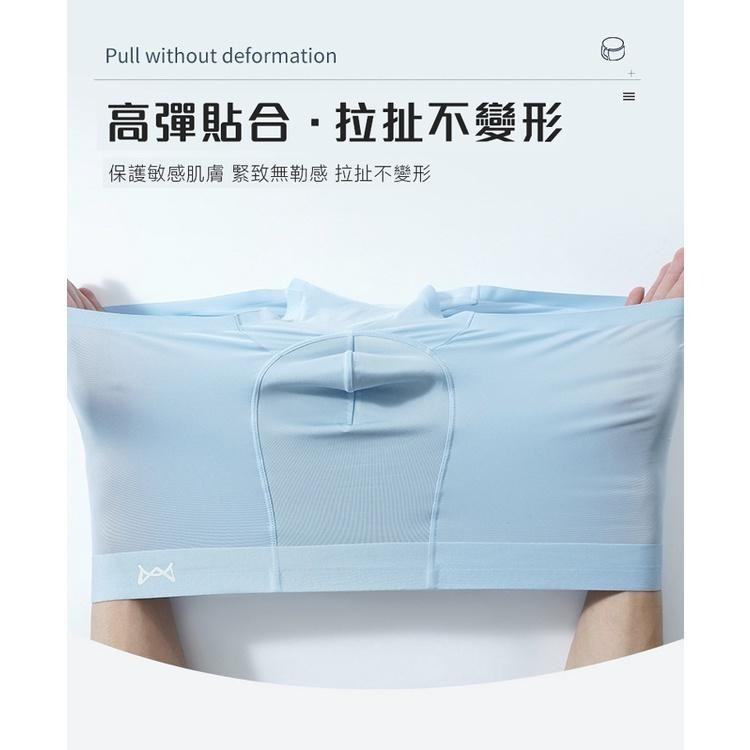 冰絲內褲 男內褲  石墨烯抑菌冰絲四角內褲 平口褲 四角褲 涼感內褲 無痕四角褲-細節圖6