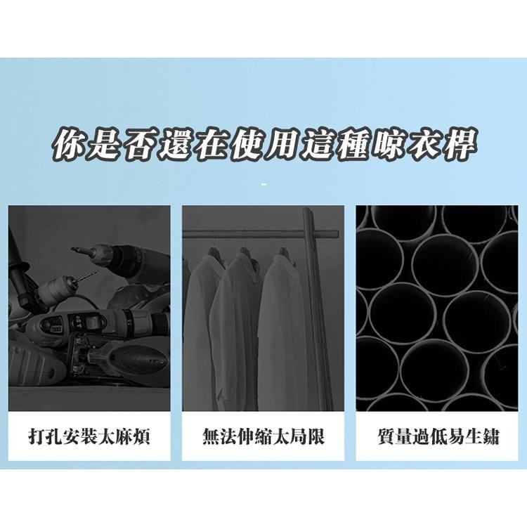 不鏽鋼伸縮桿 伸縮曬衣桿 免打孔浴簾桿 陽台橫桿  窗簾桿 吊衣桿 晾衣桿-細節圖2