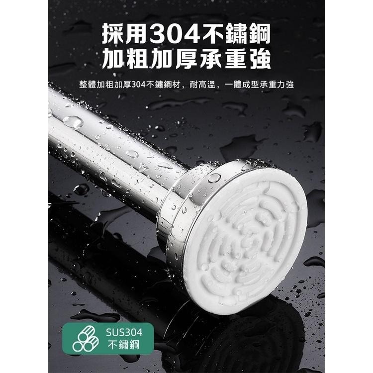 不鏽鋼伸縮桿 伸縮曬衣桿 免打孔浴簾桿 陽台橫桿  窗簾桿 吊衣桿 晾衣桿-細節圖5