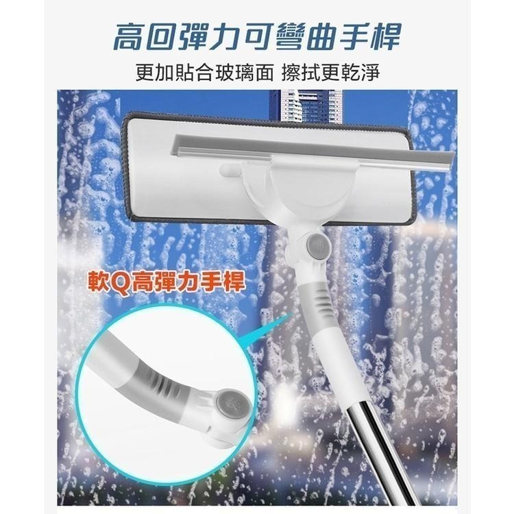 擦玻璃神器 加長可彎擦窗伸縮杆  擦窗神器 擦窗刷  擦玻璃伸縮桿-細節圖5