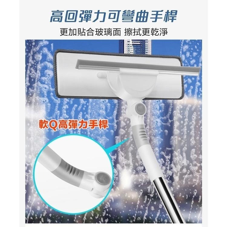 擦玻璃神器 加長可彎擦窗伸縮杆  擦窗神器 擦窗刷  擦玻璃伸縮桿-細節圖5