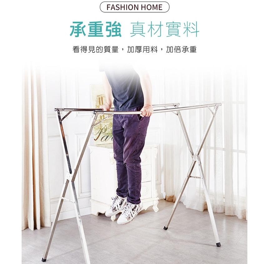 曬衣架 不鏽鋼晾衣架 X型三桿伸縮掛衣架【贈防風扣 襪夾】 晾衣架-細節圖6