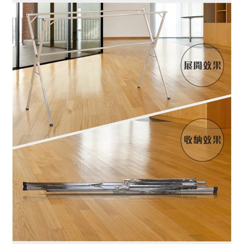 曬衣架 不鏽鋼晾衣架 X型三桿伸縮掛衣架【贈防風扣 襪夾】 晾衣架-細節圖7
