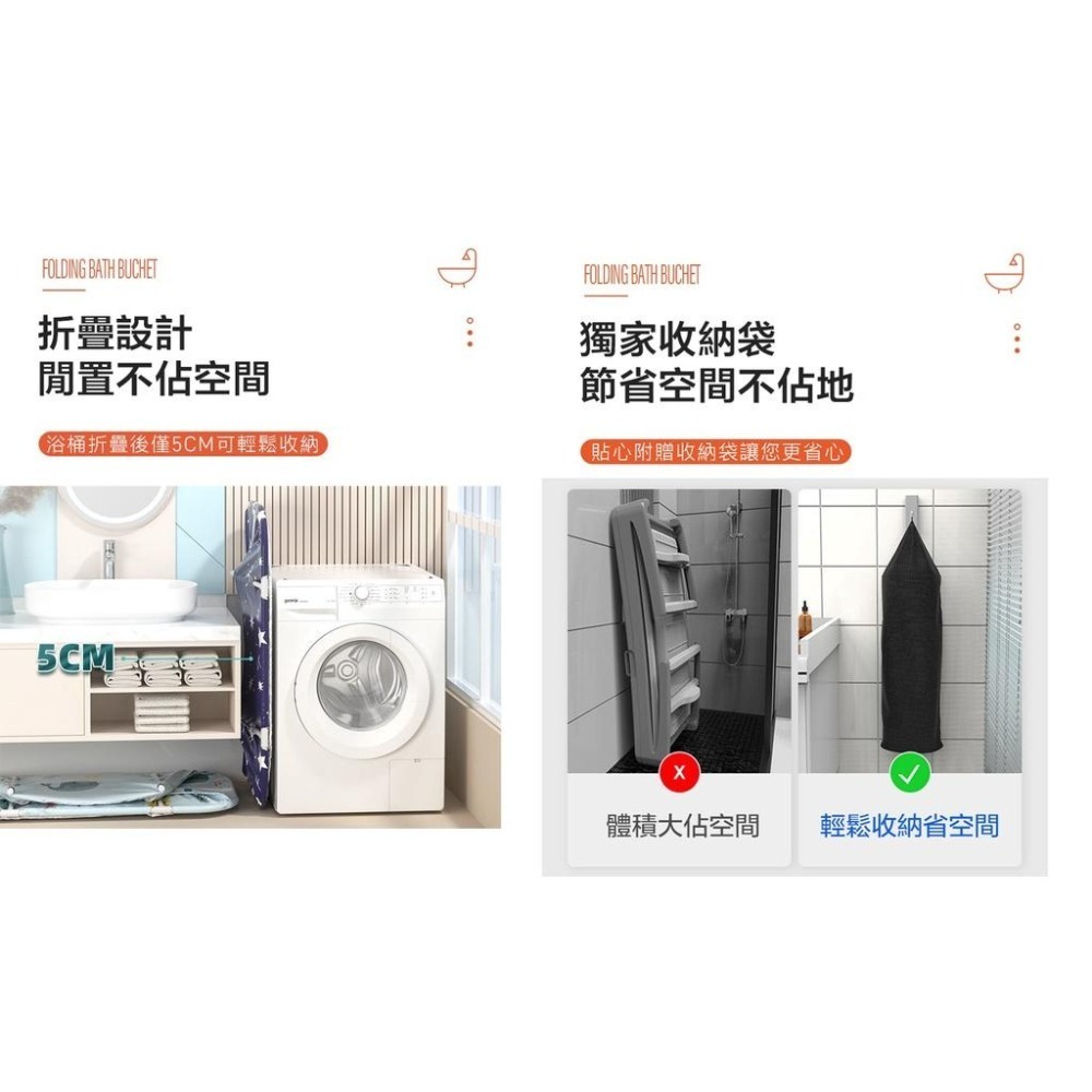 泡澡桶 摺疊泡澡桶  加長加厚折疊浴缸 折疊泡澡桶 游泳池 沐浴桶 儲水桶 浴盆-細節圖7