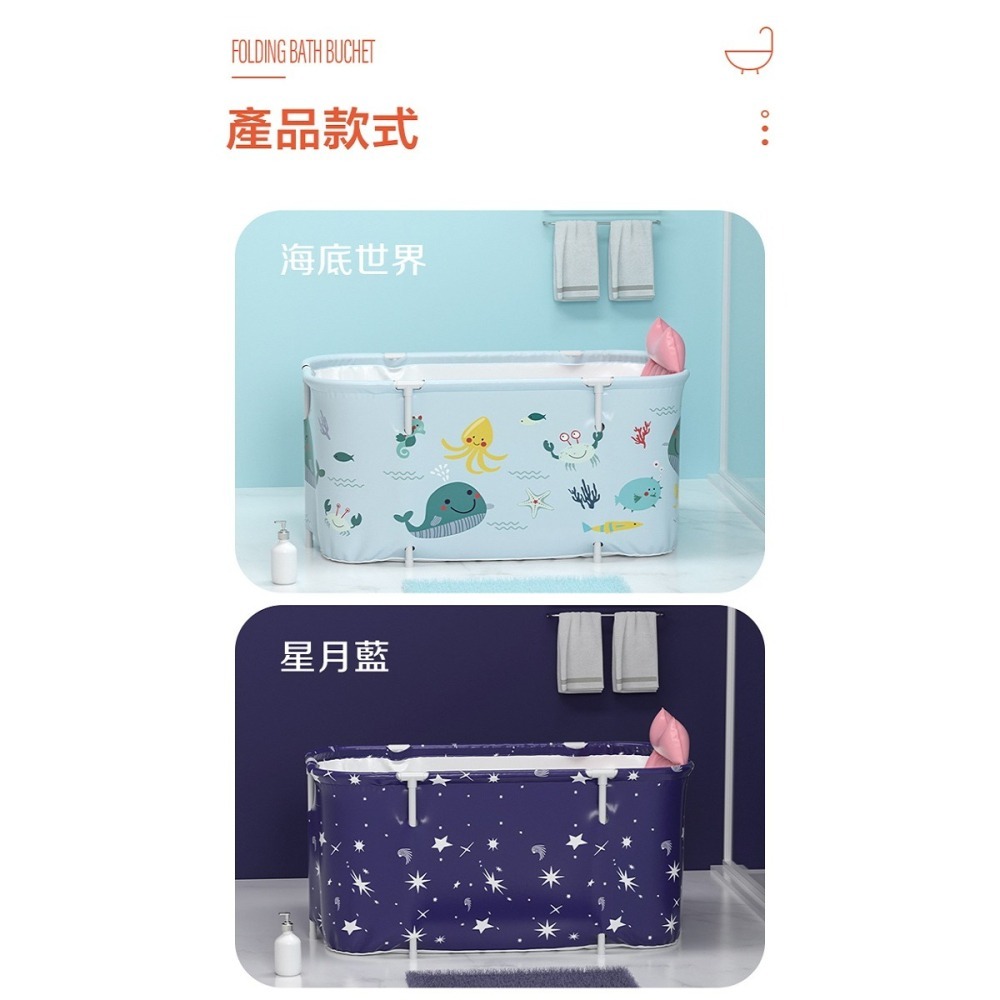 泡澡桶 摺疊泡澡桶  加長加厚折疊浴缸 折疊泡澡桶 游泳池 沐浴桶 儲水桶 浴盆-細節圖10