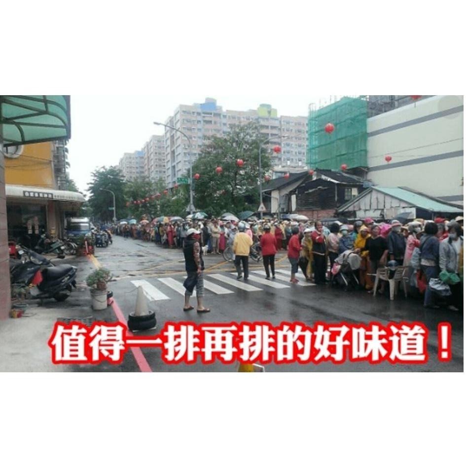 福義軒蛋捲 機能蛋捲 手工蛋捲 機能蛋捲家庭號-細節圖2