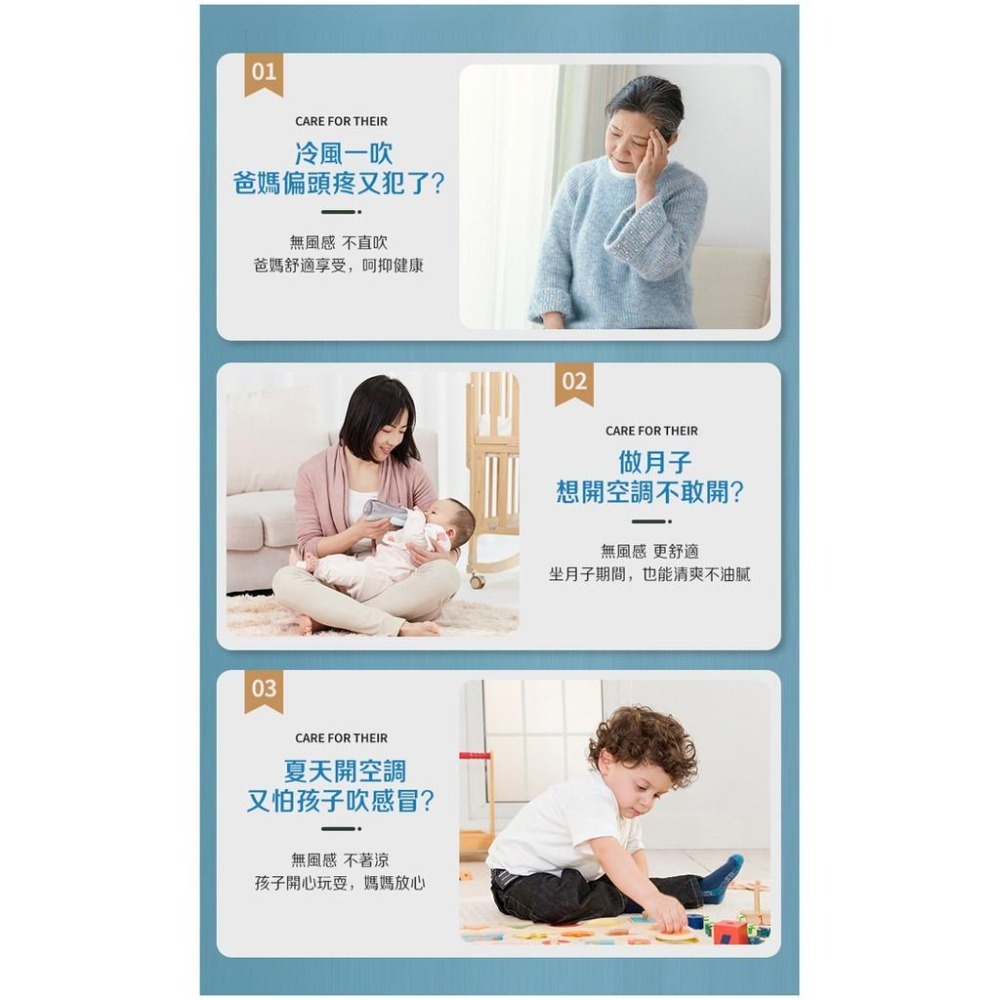 掛式冷氣擋風板 空調擋風板 冷氣擋板   遮風板 冷氣引流板 冷氣導風罩  導風板  引流調節板-細節圖3