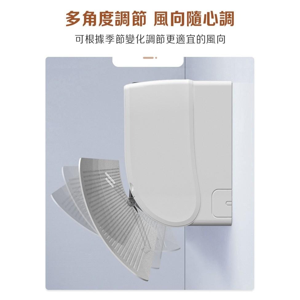掛式冷氣擋風板 空調擋風板 冷氣擋板   遮風板 冷氣引流板 冷氣導風罩  導風板  引流調節板-細節圖7