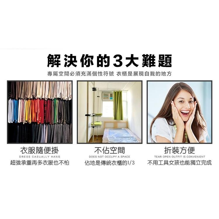 【頂天立地架】頂天立地四層掛衣架曬衣架 晾衣架 置物架 掛衣桿-細節圖2