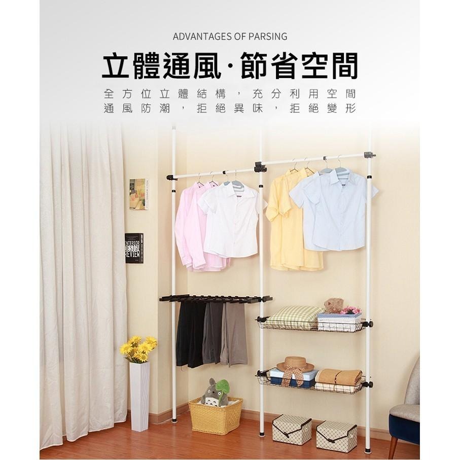 【頂天立地架】頂天立地四層掛衣架曬衣架 晾衣架 置物架 掛衣桿-細節圖4