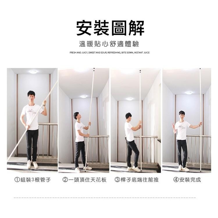 【頂天立地架】頂天立地四層掛衣架曬衣架 晾衣架 置物架 掛衣桿-細節圖8