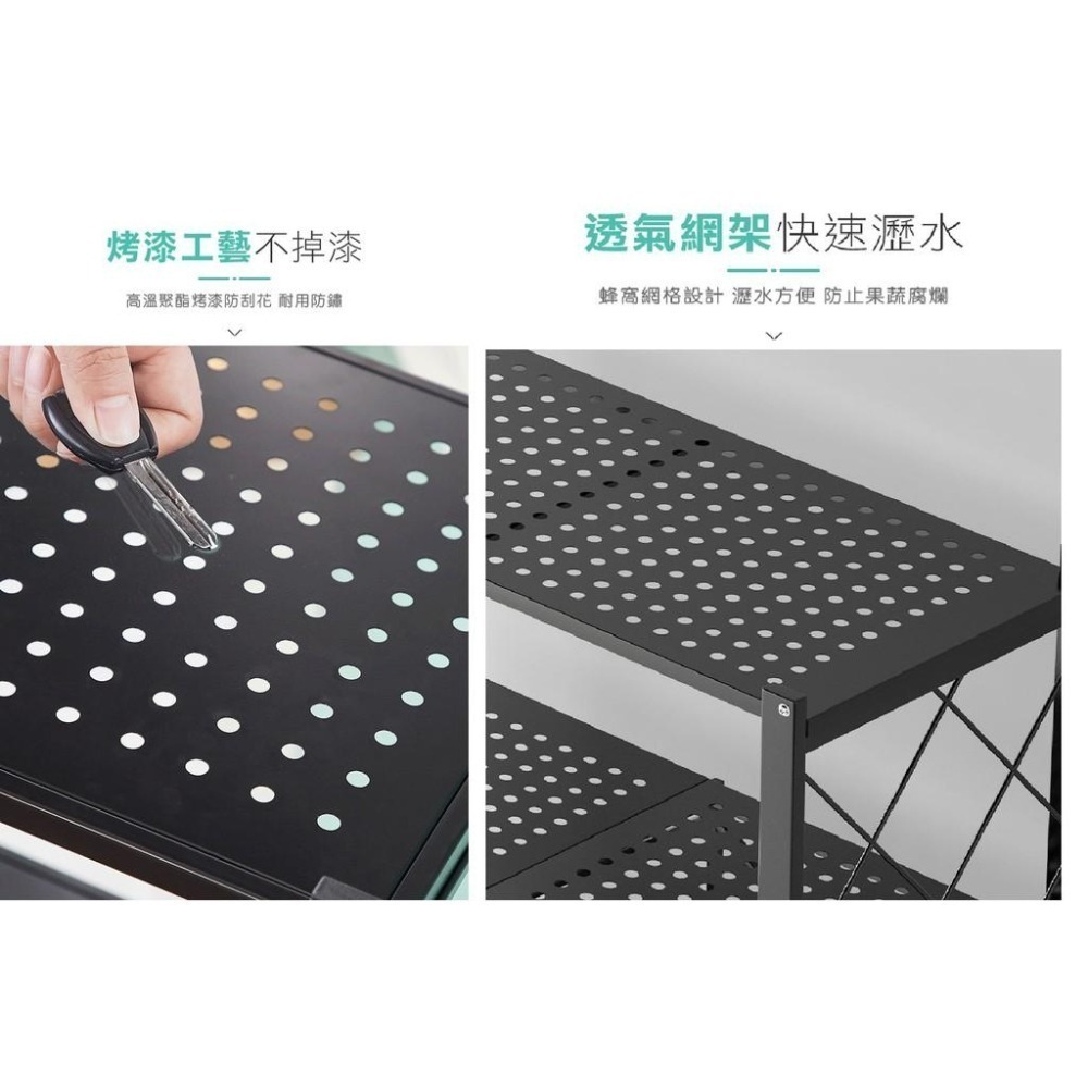 免安裝折疊置物架 微波爐置物架 工業風置物架 收納架 廚房收納架 層架 三層置物架-細節圖8
