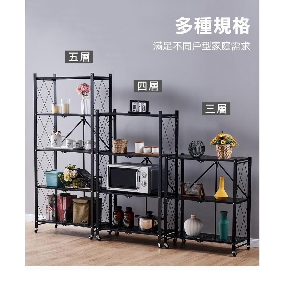 免安裝折疊置物架 微波爐置物架 工業風置物架 收納架 廚房收納架 層架 三層置物架-細節圖3