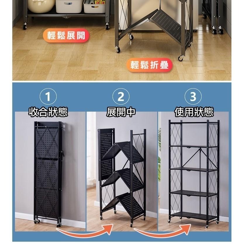 免安裝折疊置物架 微波爐置物架 工業風置物架 收納架 廚房收納架 層架 三層置物架-細節圖5