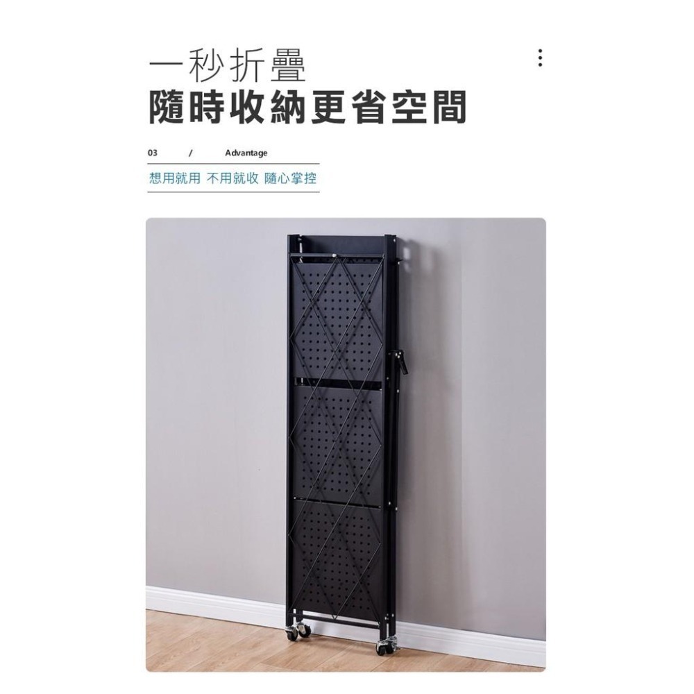 免安裝折疊置物架 微波爐置物架 工業風置物架 收納架 廚房收納架 層架 三層置物架-細節圖7