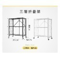 免安裝折疊置物架 微波爐置物架 工業風置物架 收納架 廚房收納架 層架 三層置物架-規格圖11
