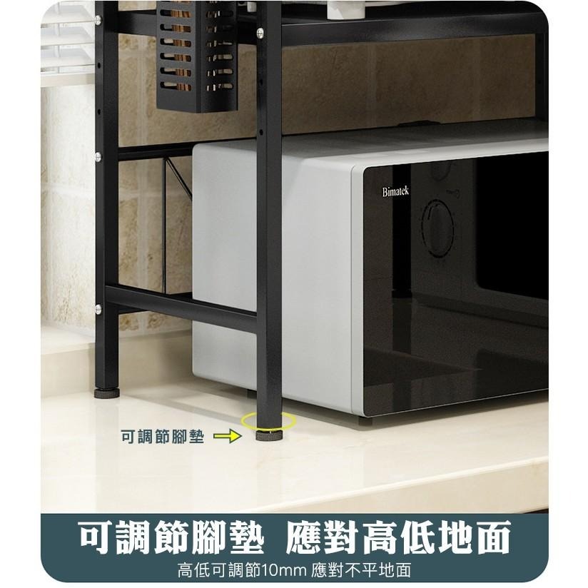 微波爐置物架 收納架 可伸縮微波爐架 烤箱收納架 廚房置物架-細節圖8