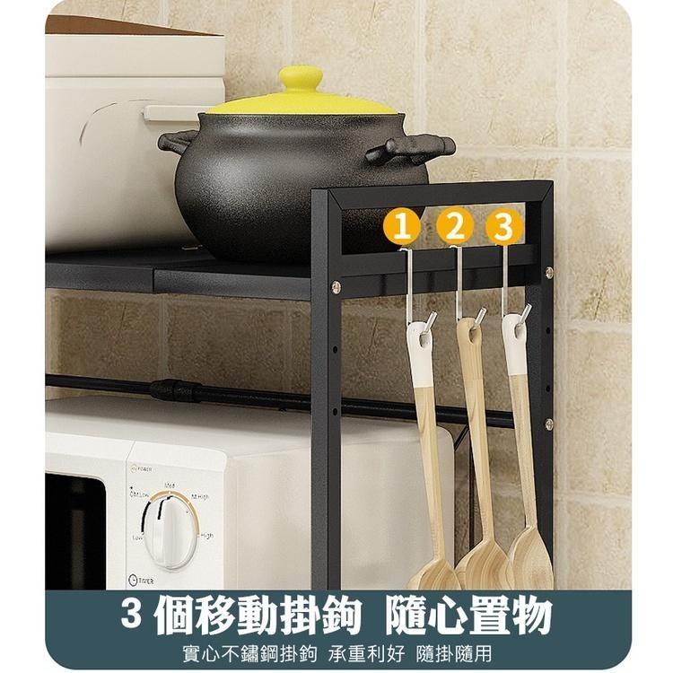 微波爐置物架 收納架 可伸縮微波爐架 烤箱收納架 廚房置物架-細節圖9