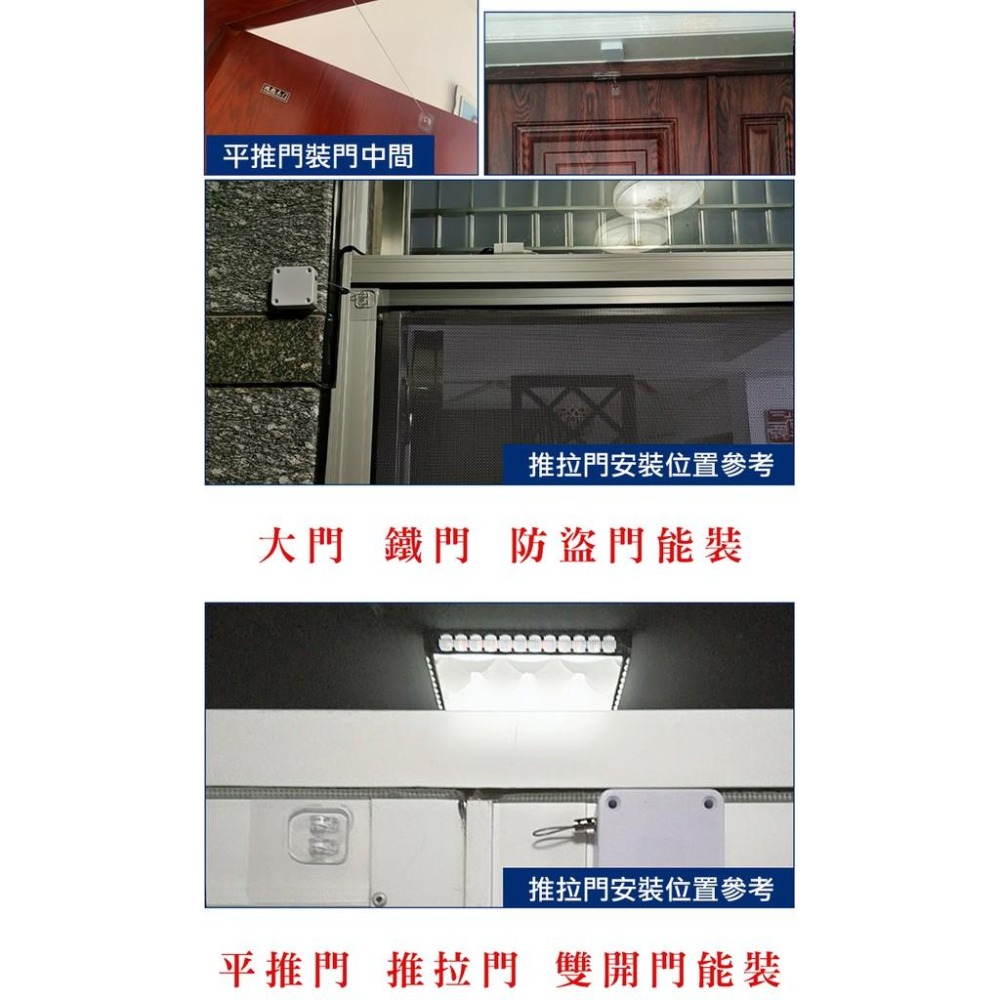 【自動閉門器】閉門器  二代快裝鋼繩自動關門器-細節圖6