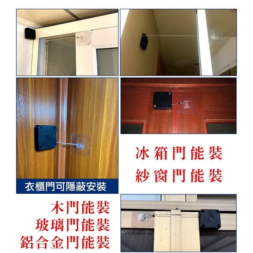 【自動閉門器】閉門器  二代快裝鋼繩自動關門器-細節圖7