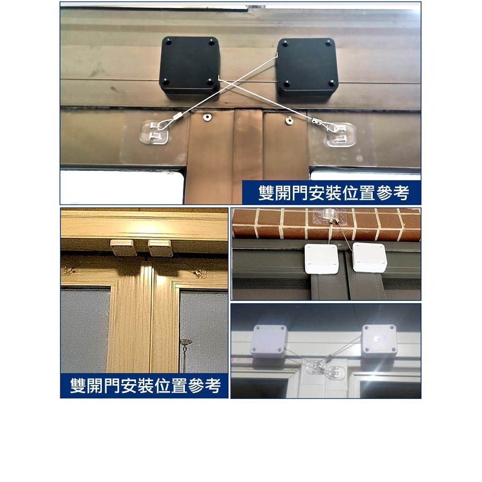 【自動閉門器】閉門器  二代快裝鋼繩自動關門器-細節圖8