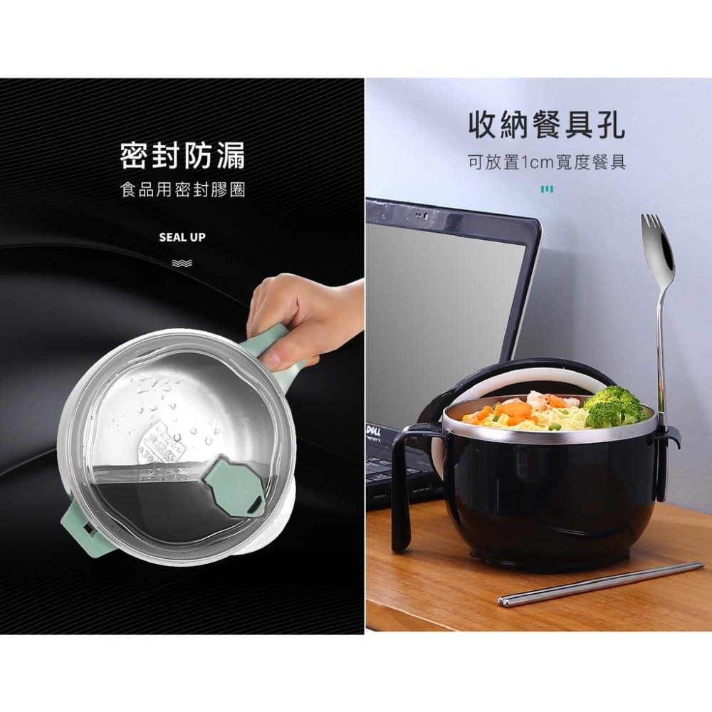 【泡麵碗送保溫袋】泡麵碗 大容量304不鏽鋼泡麵碗 沙拉碗 隔熱碗-細節圖4