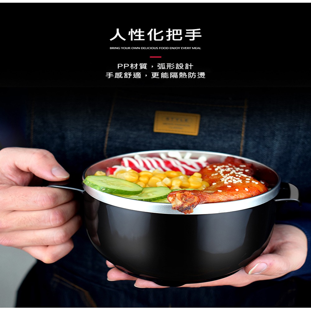 【泡麵碗送保溫袋】泡麵碗 大容量304不鏽鋼泡麵碗 沙拉碗 隔熱碗-細節圖6