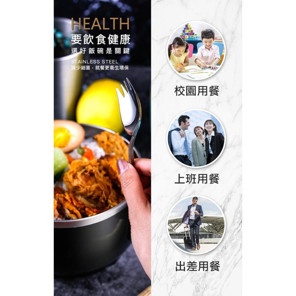 【泡麵碗送保溫袋】泡麵碗 大容量304不鏽鋼泡麵碗 沙拉碗 隔熱碗-細節圖7