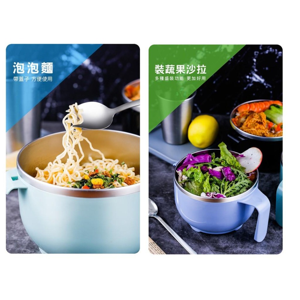 【泡麵碗送保溫袋】泡麵碗 大容量304不鏽鋼泡麵碗 沙拉碗 隔熱碗-細節圖8