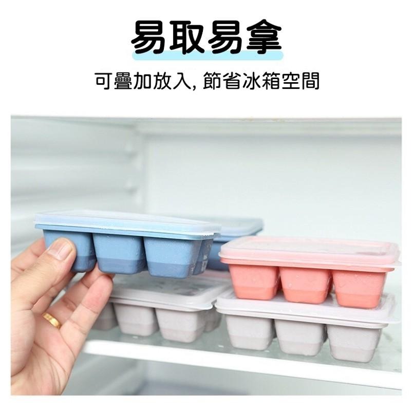 密封製冰盒 按壓式製冰盒 製冰模具 矽膠製冰盒 冰塊盒-細節圖4