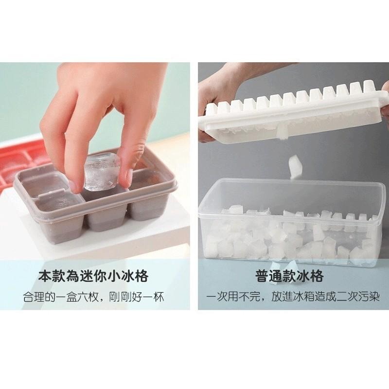 密封製冰盒 按壓式製冰盒 製冰模具 矽膠製冰盒 冰塊盒-細節圖5