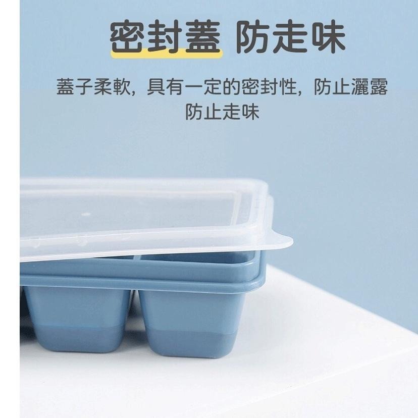密封製冰盒 按壓式製冰盒 製冰模具 矽膠製冰盒 冰塊盒-細節圖6